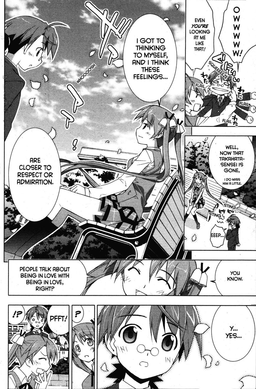 Negima!? Neo - Vol.07 Chapter 031 : Someday My Prince Will Come