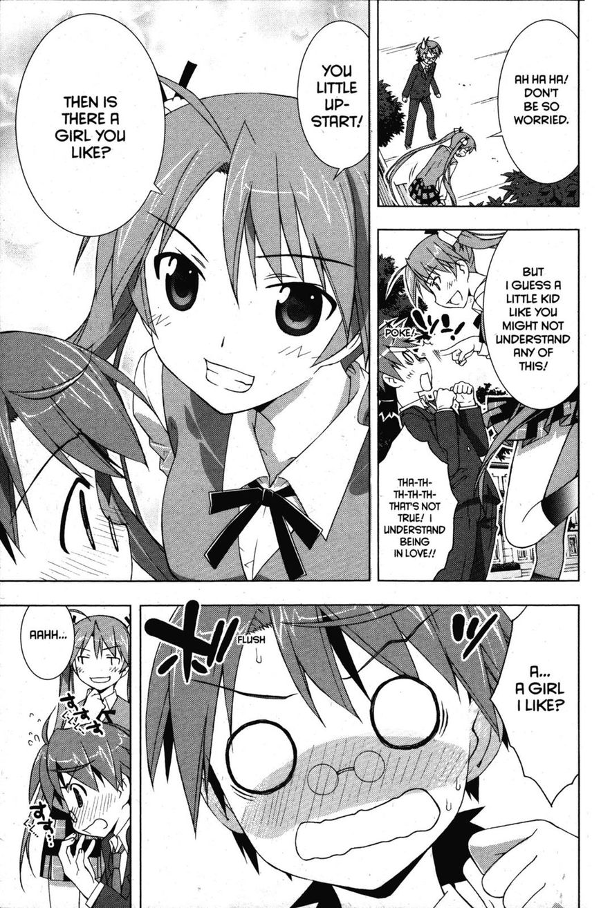 Negima!? Neo - Vol.07 Chapter 031 : Someday My Prince Will Come