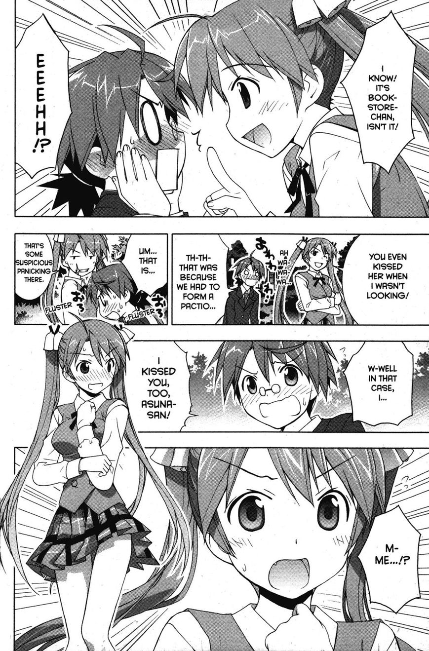 Negima!? Neo - Vol.07 Chapter 031 : Someday My Prince Will Come