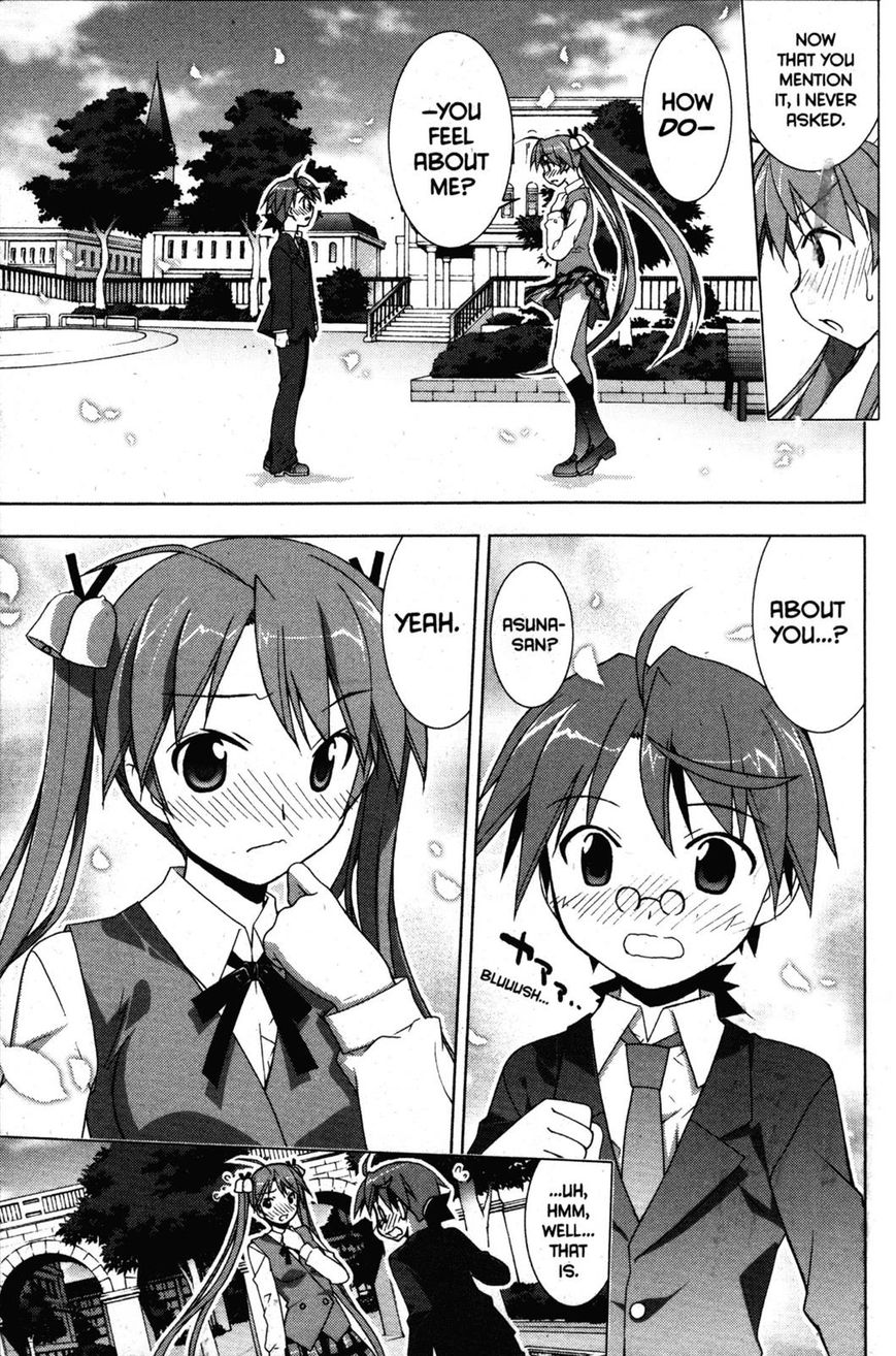 Negima!? Neo - Vol.07 Chapter 031 : Someday My Prince Will Come