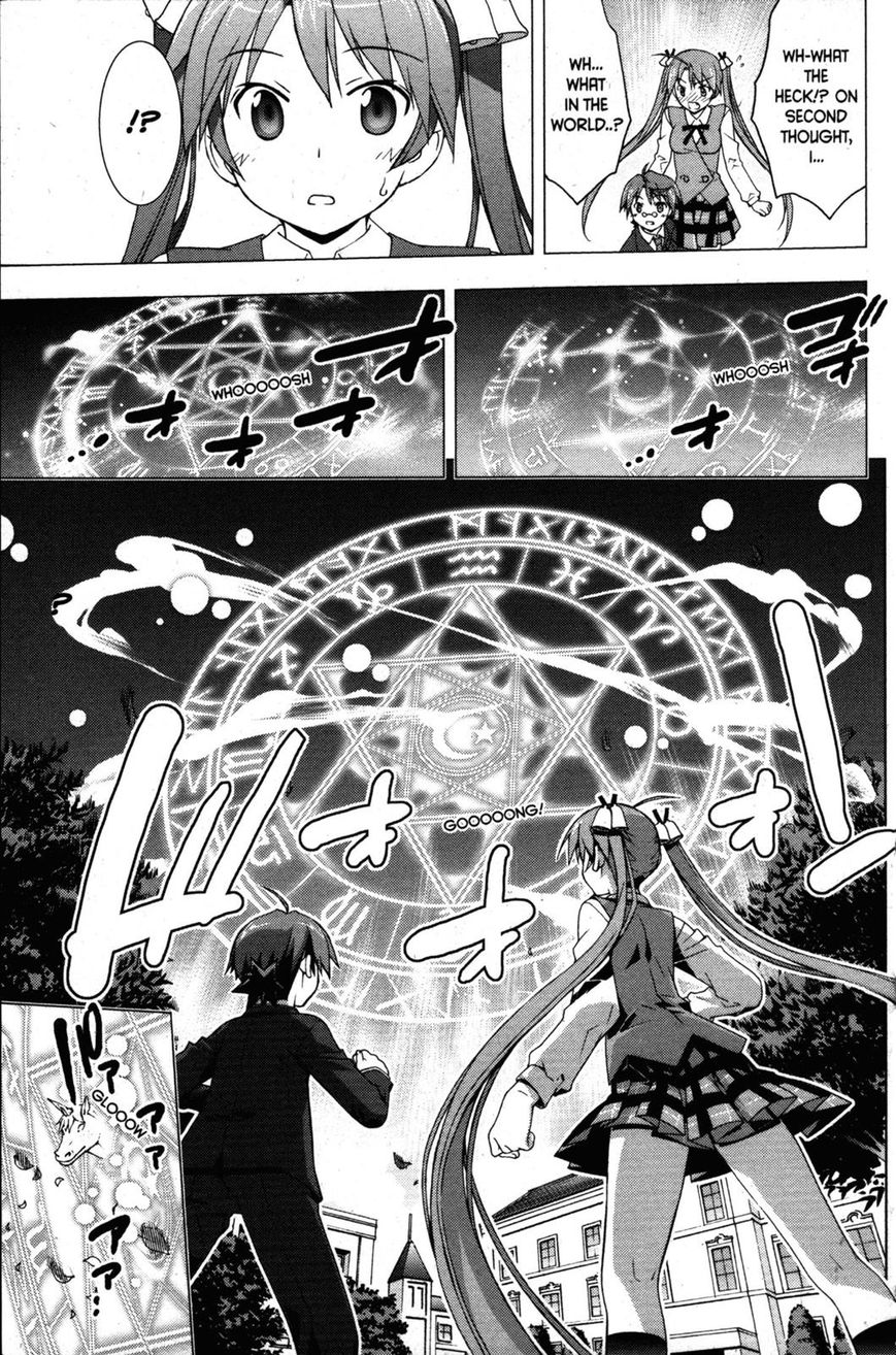 Negima!? Neo - Vol.07 Chapter 031 : Someday My Prince Will Come