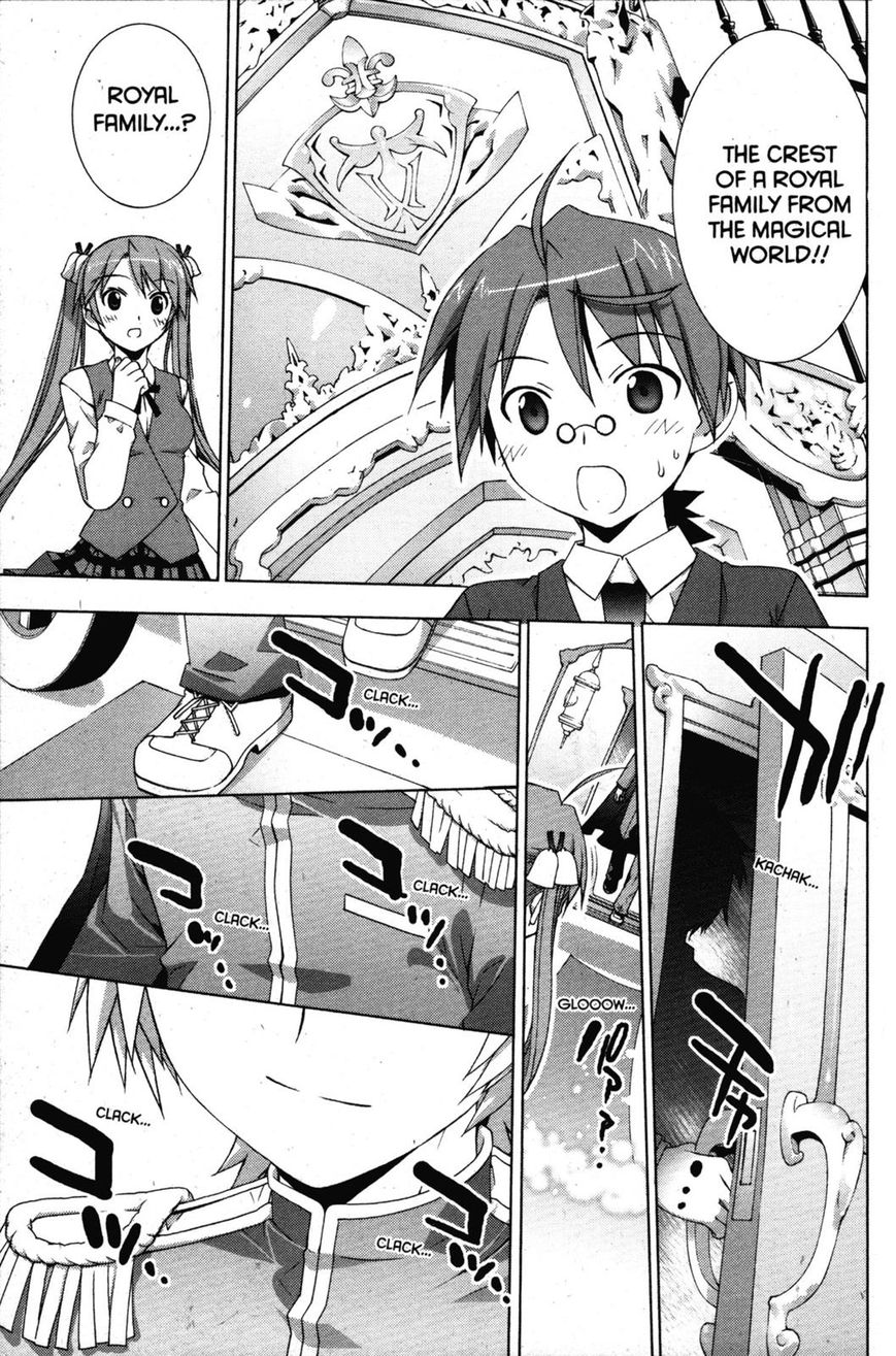 Negima!? Neo - Vol.07 Chapter 031 : Someday My Prince Will Come