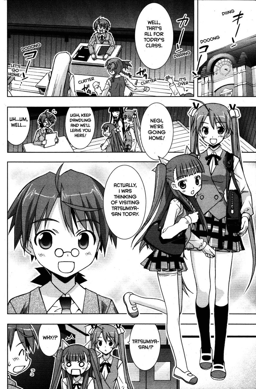 Negima!? Neo - Vol.05 Chapter 024 : The Dark Magic Eye