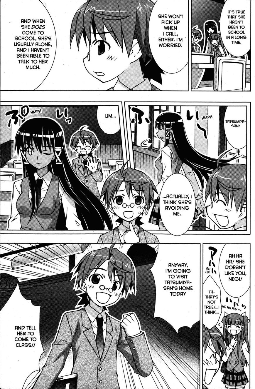 Negima!? Neo - Vol.05 Chapter 024 : The Dark Magic Eye