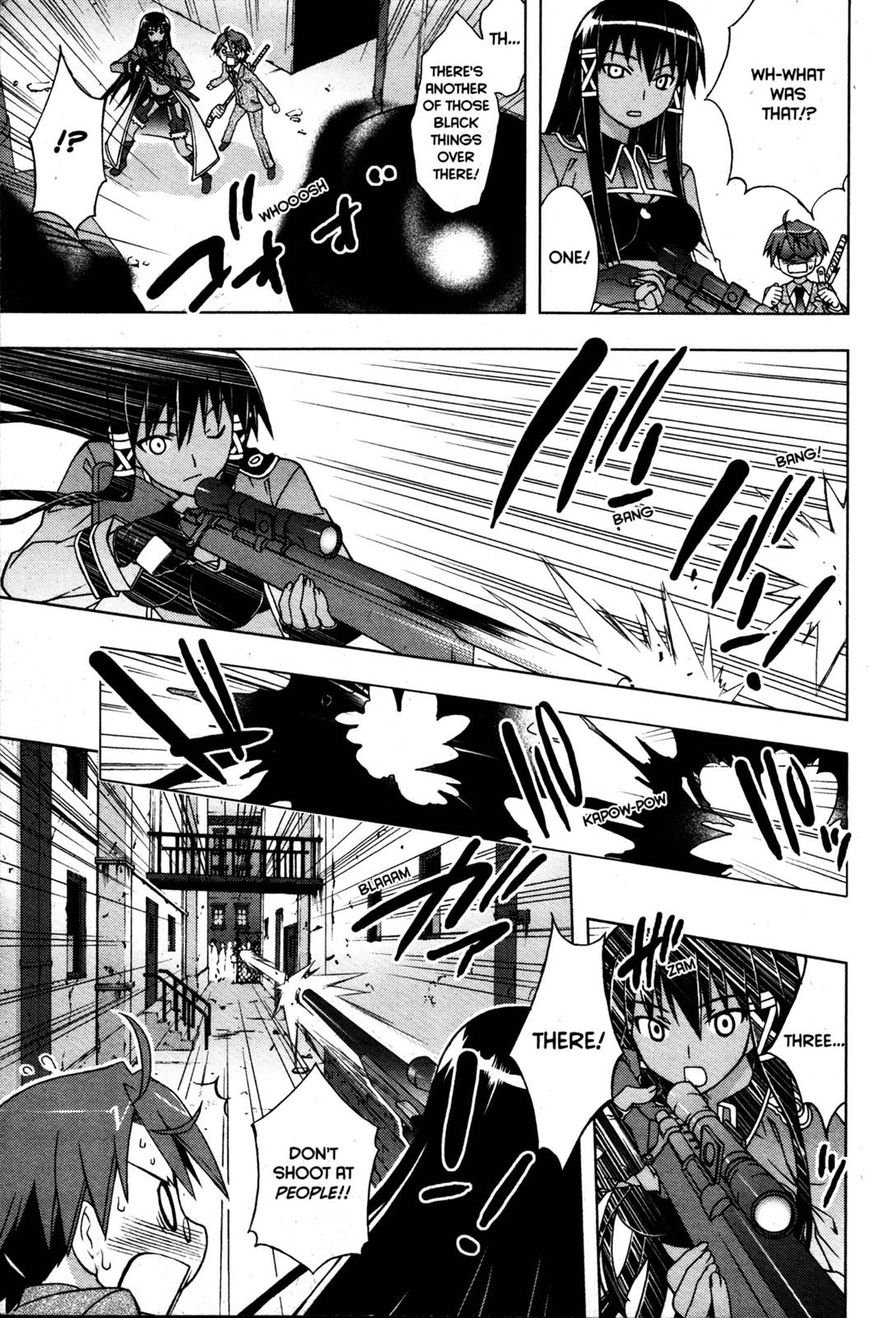 Negima!? Neo - Vol.05 Chapter 024 : The Dark Magic Eye