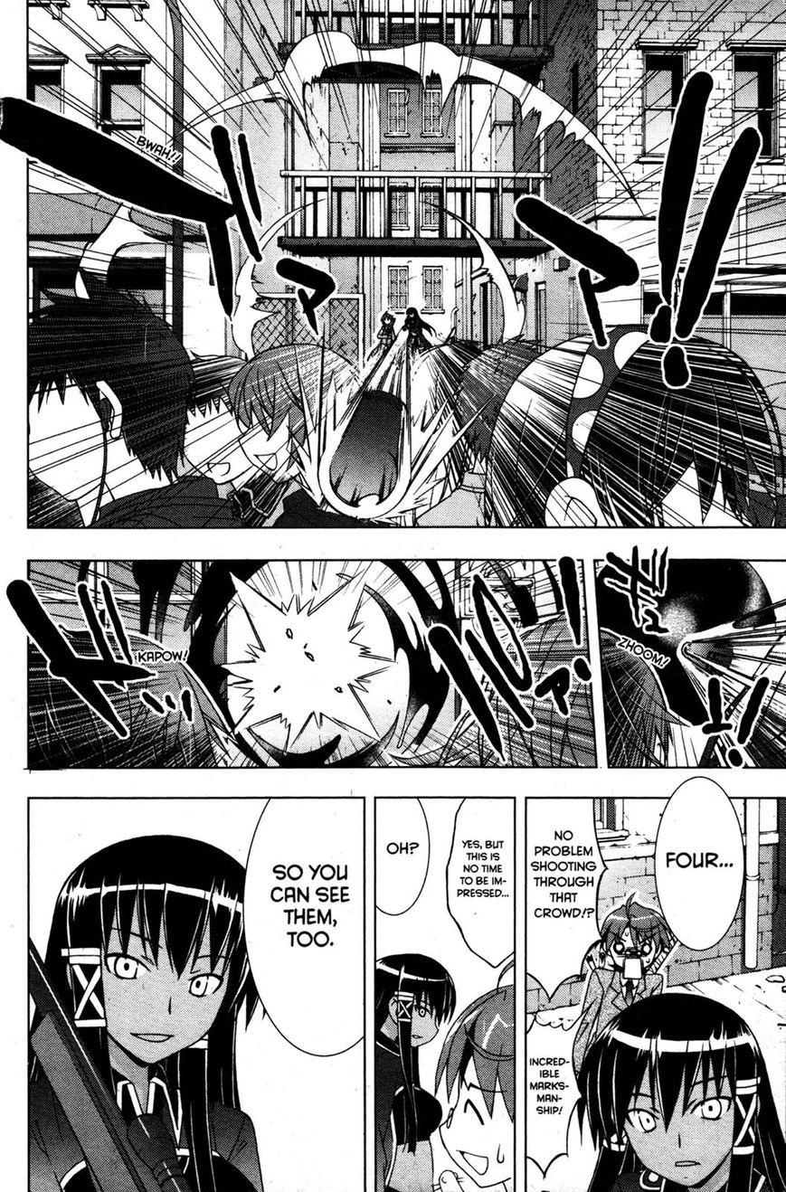 Negima!? Neo - Vol.05 Chapter 024 : The Dark Magic Eye