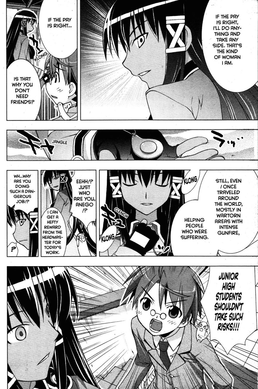 Negima!? Neo - Vol.05 Chapter 024 : The Dark Magic Eye