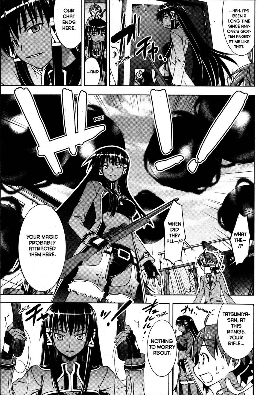 Negima!? Neo - Vol.05 Chapter 024 : The Dark Magic Eye