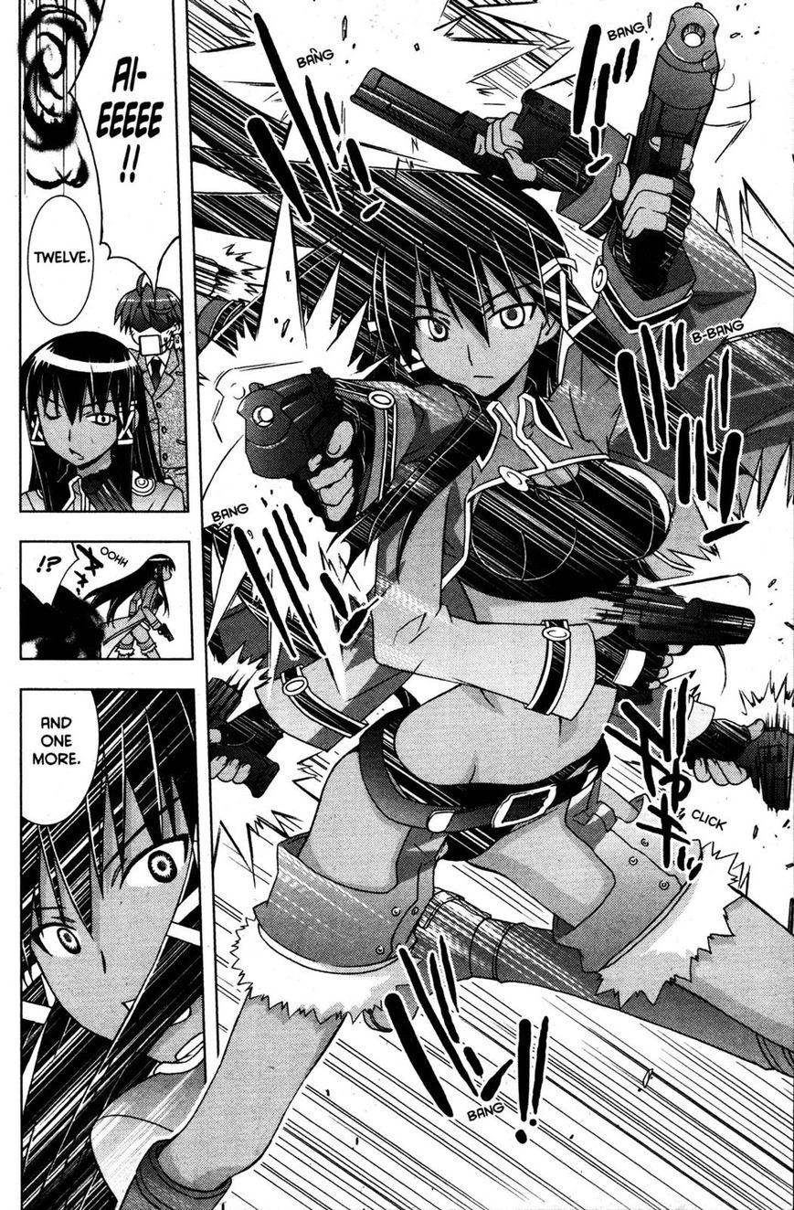 Negima!? Neo - Vol.05 Chapter 024 : The Dark Magic Eye