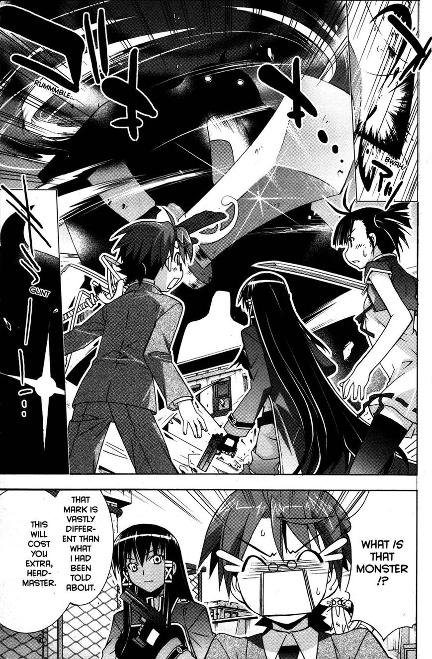 Negima!? Neo - Vol.05 Chapter 024 : The Dark Magic Eye