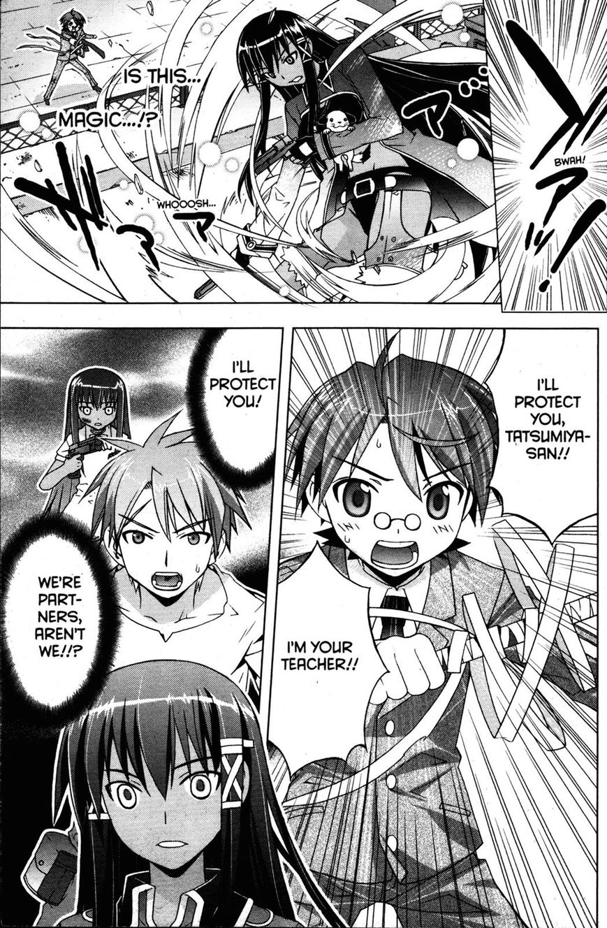 Negima!? Neo - Vol.05 Chapter 024 : The Dark Magic Eye