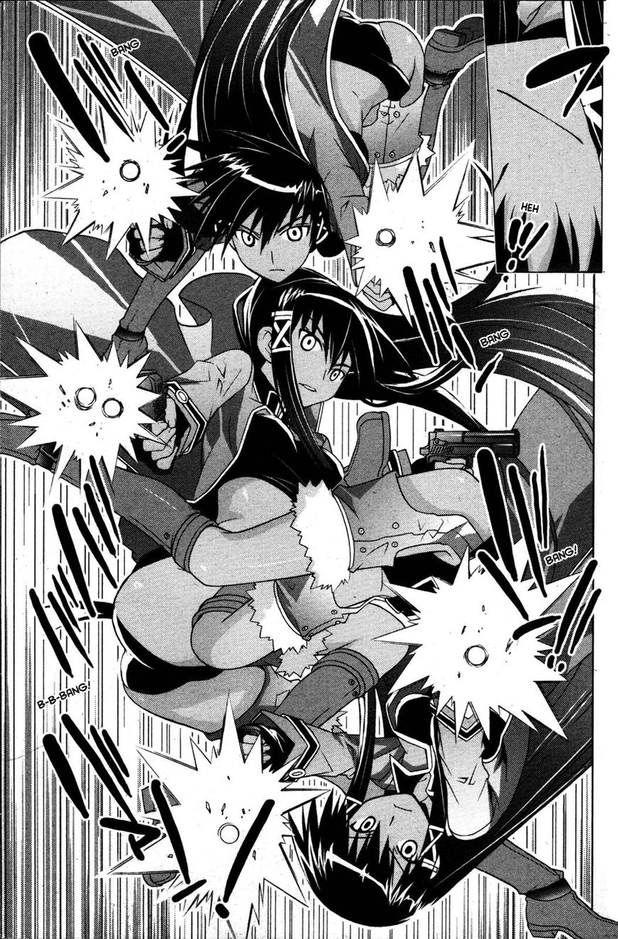 Negima!? Neo - Vol.05 Chapter 024 : The Dark Magic Eye