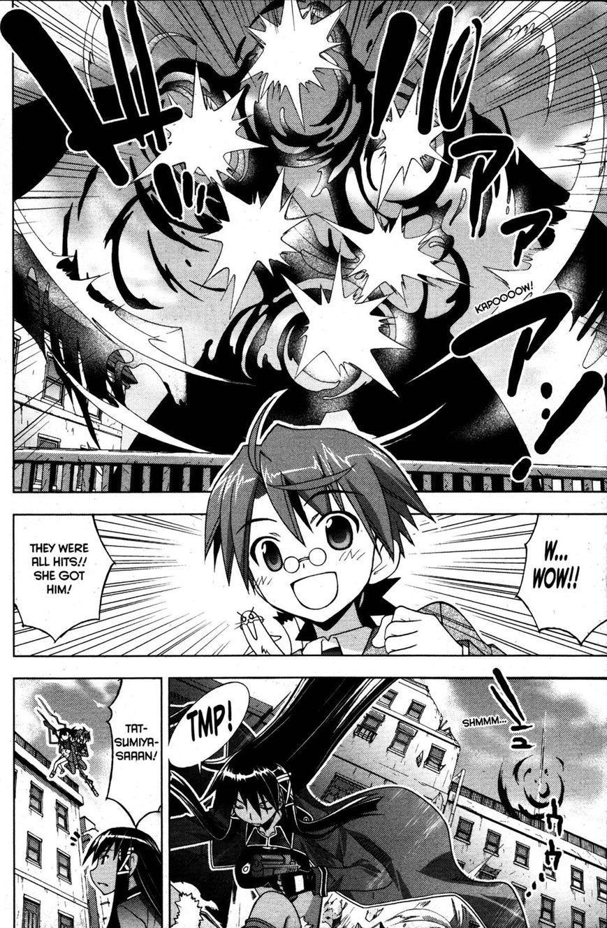 Negima!? Neo - Vol.05 Chapter 024 : The Dark Magic Eye