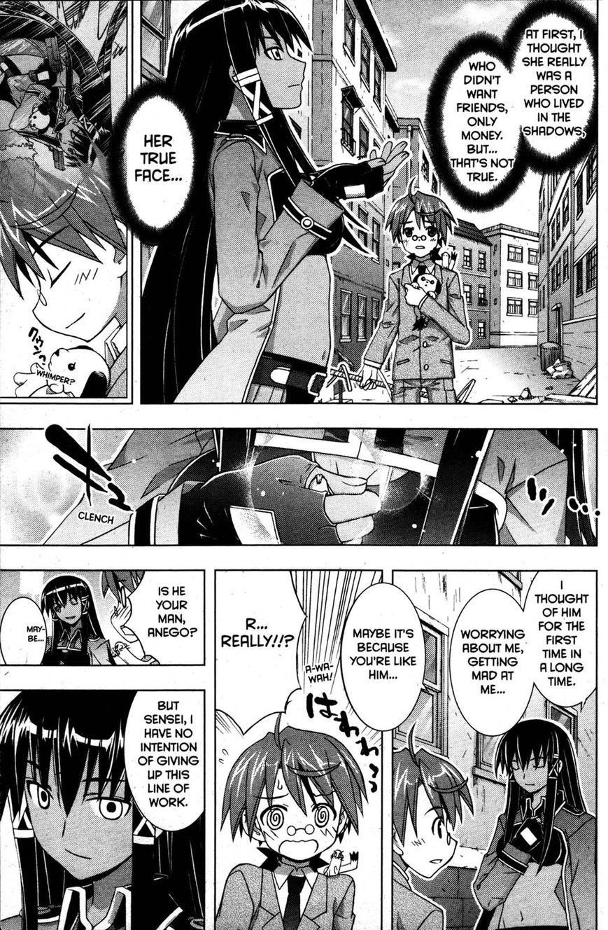 Negima!? Neo - Vol.05 Chapter 024 : The Dark Magic Eye