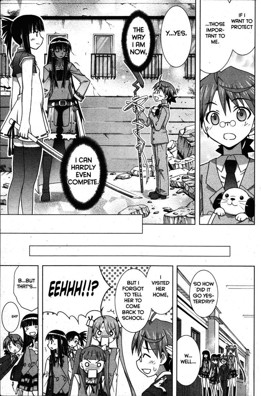 Negima!? Neo - Vol.05 Chapter 024 : The Dark Magic Eye