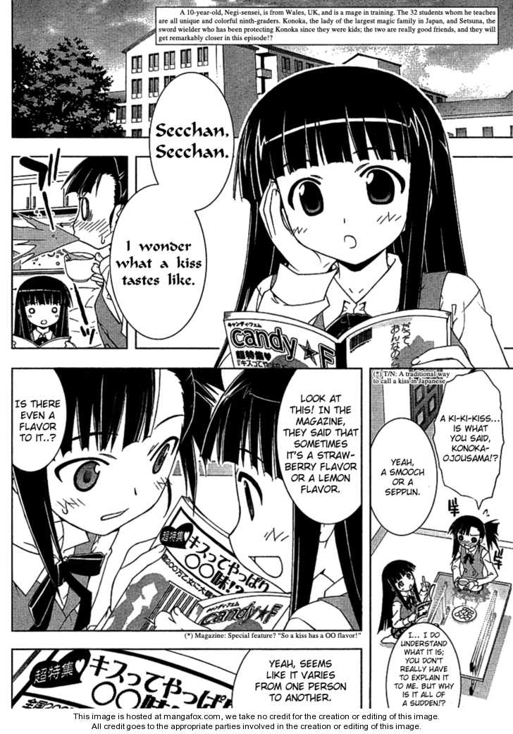 Negima!? Neo - Vol.06 Chapter 029 : A Pair Of Cherries