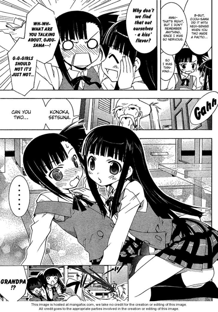 Negima!? Neo - Vol.06 Chapter 029 : A Pair Of Cherries