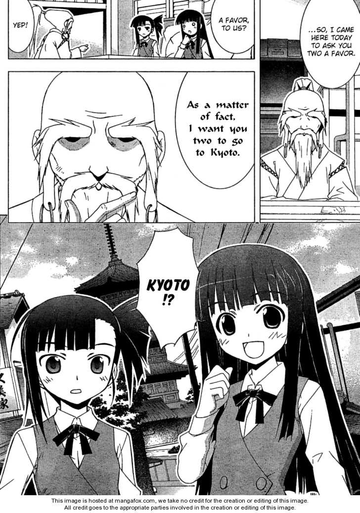 Negima!? Neo - Vol.06 Chapter 029 : A Pair Of Cherries