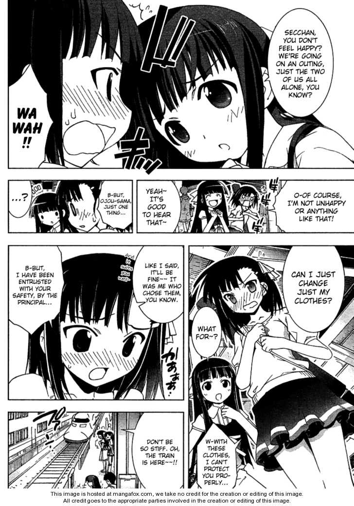 Negima!? Neo - Vol.06 Chapter 029 : A Pair Of Cherries