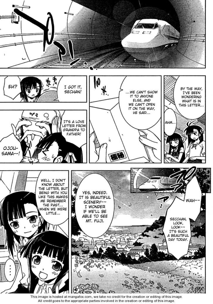 Negima!? Neo - Vol.06 Chapter 029 : A Pair Of Cherries