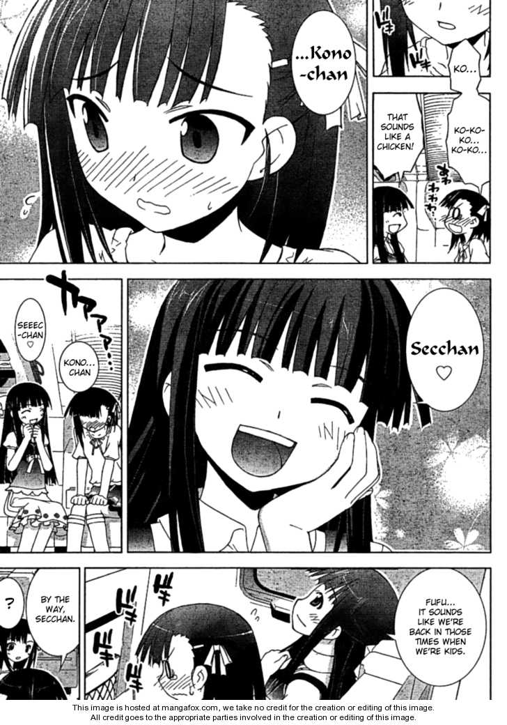 Negima!? Neo - Vol.06 Chapter 029 : A Pair Of Cherries