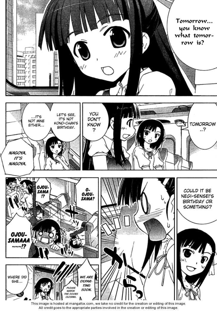 Negima!? Neo - Vol.06 Chapter 029 : A Pair Of Cherries