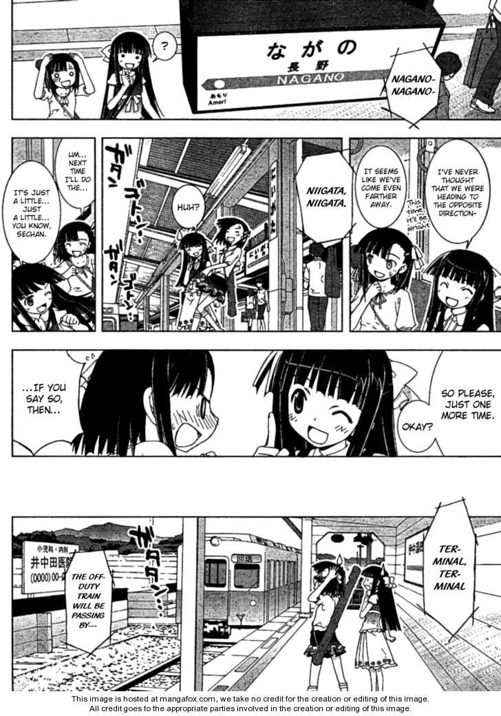 Negima!? Neo - Vol.06 Chapter 029 : A Pair Of Cherries