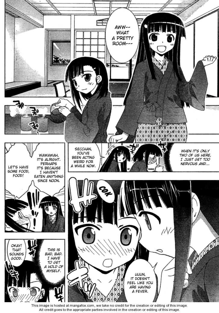 Negima!? Neo - Vol.06 Chapter 029 : A Pair Of Cherries