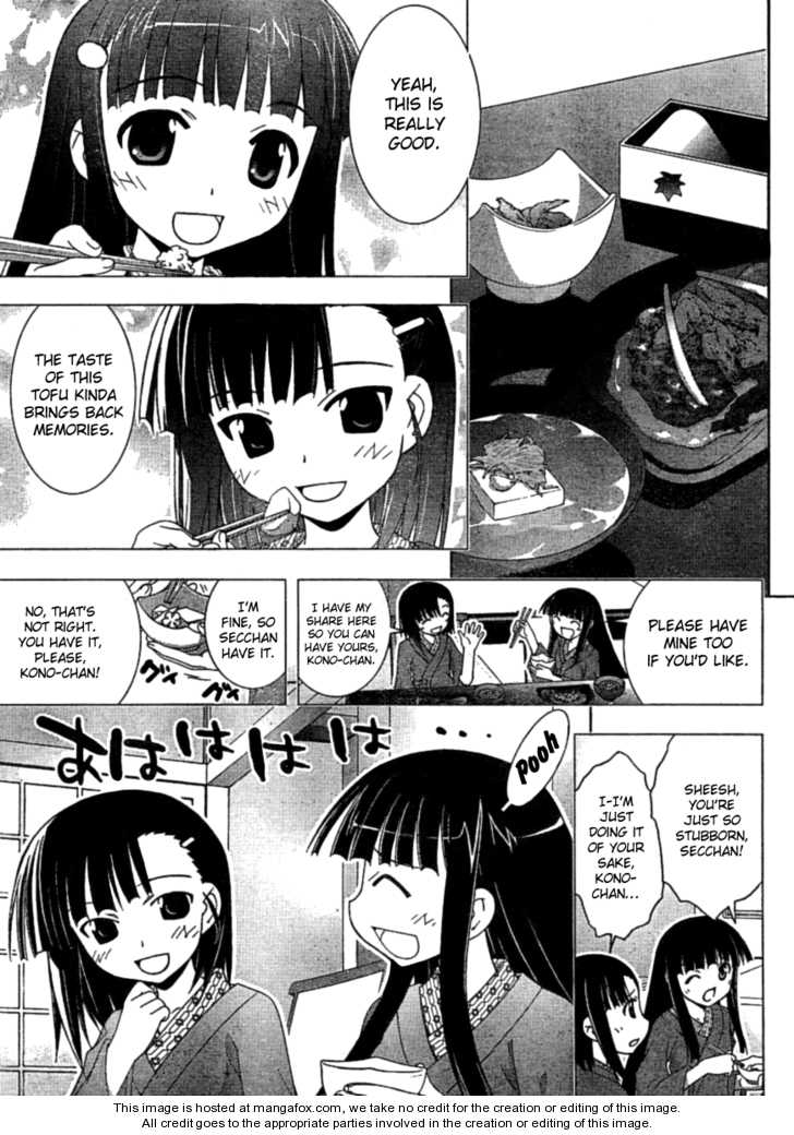 Negima!? Neo - Vol.06 Chapter 029 : A Pair Of Cherries