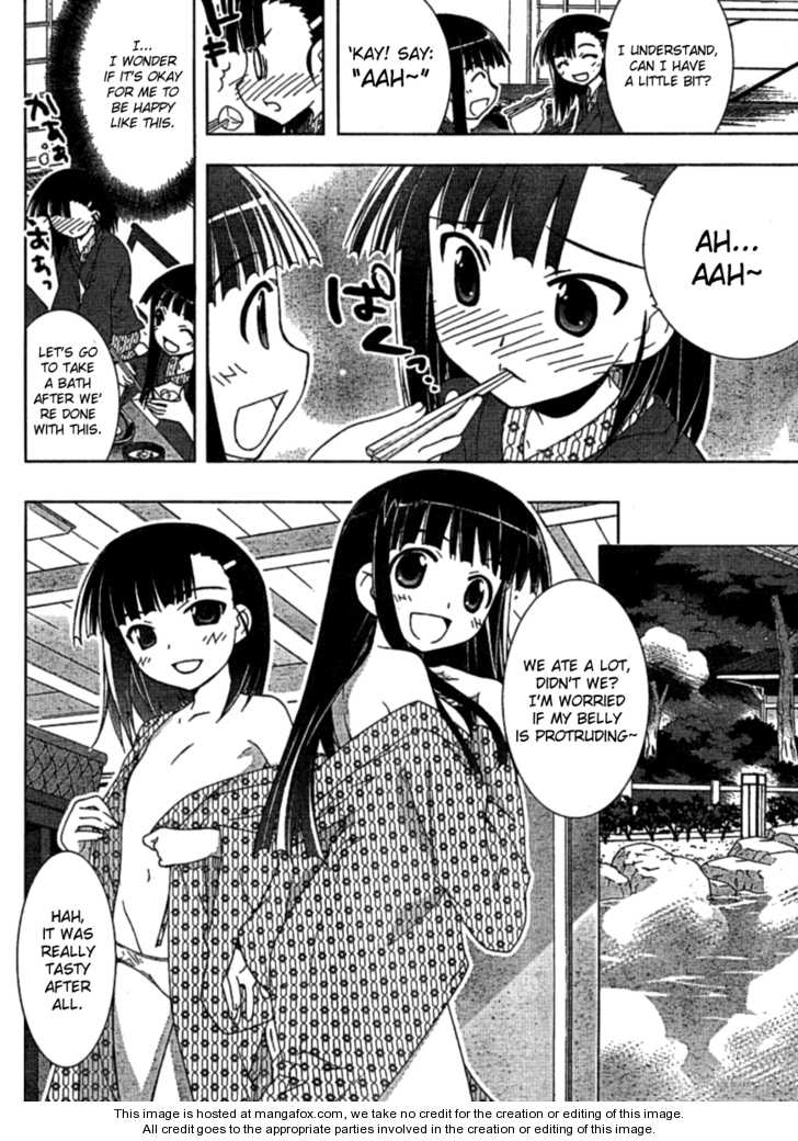 Negima!? Neo - Vol.06 Chapter 029 : A Pair Of Cherries