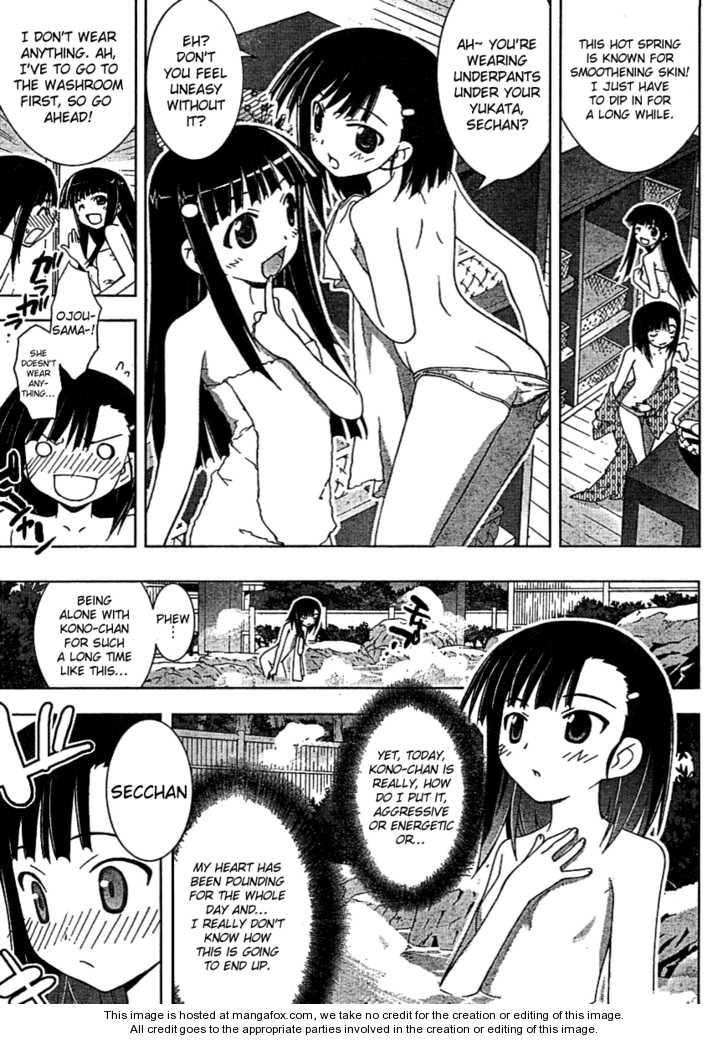 Negima!? Neo - Vol.06 Chapter 029 : A Pair Of Cherries