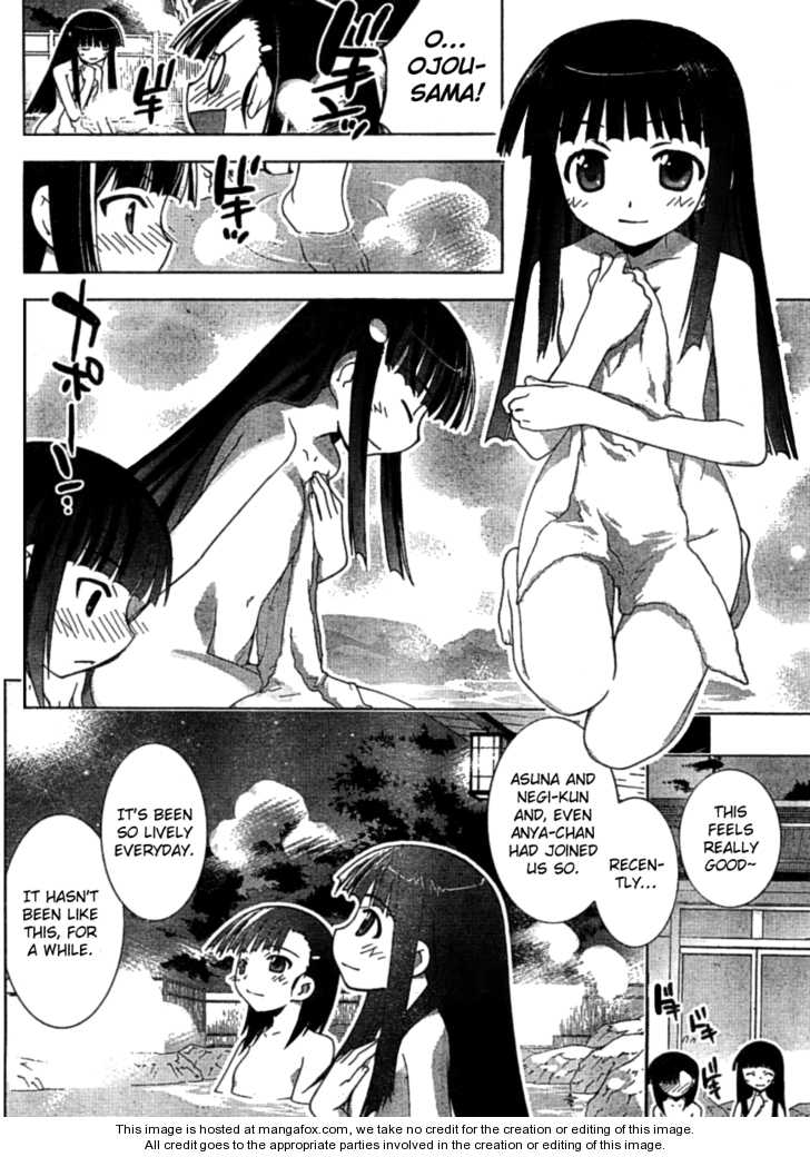 Negima!? Neo - Vol.06 Chapter 029 : A Pair Of Cherries