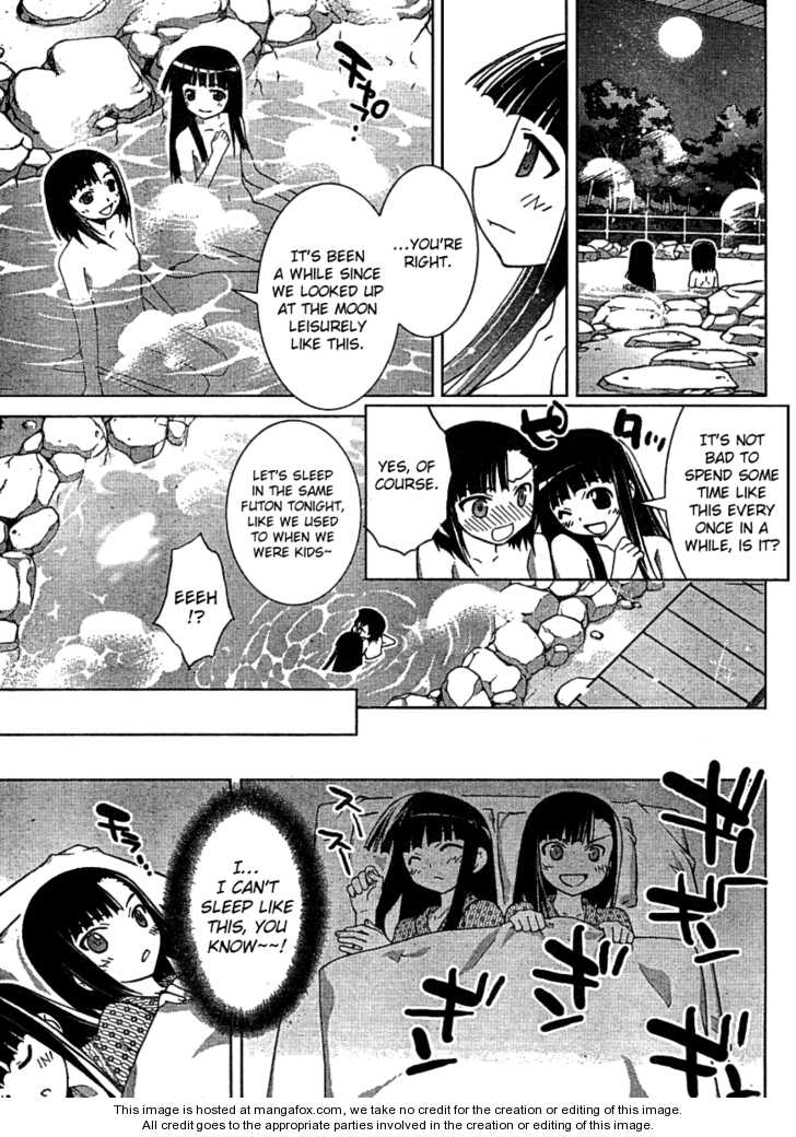 Negima!? Neo - Vol.06 Chapter 029 : A Pair Of Cherries