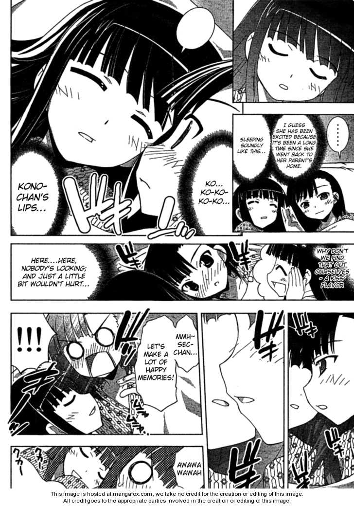 Negima!? Neo - Vol.06 Chapter 029 : A Pair Of Cherries