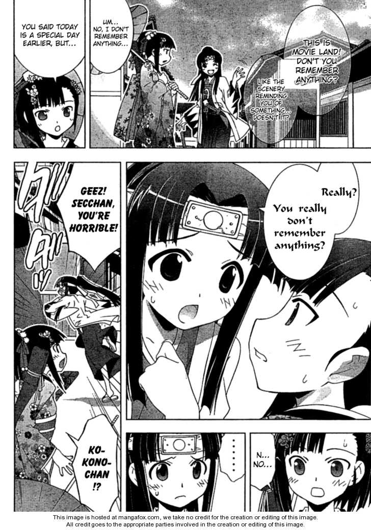 Negima!? Neo - Vol.06 Chapter 029 : A Pair Of Cherries