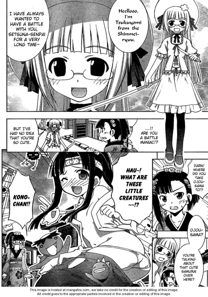 Negima!? Neo - Vol.06 Chapter 029 : A Pair Of Cherries