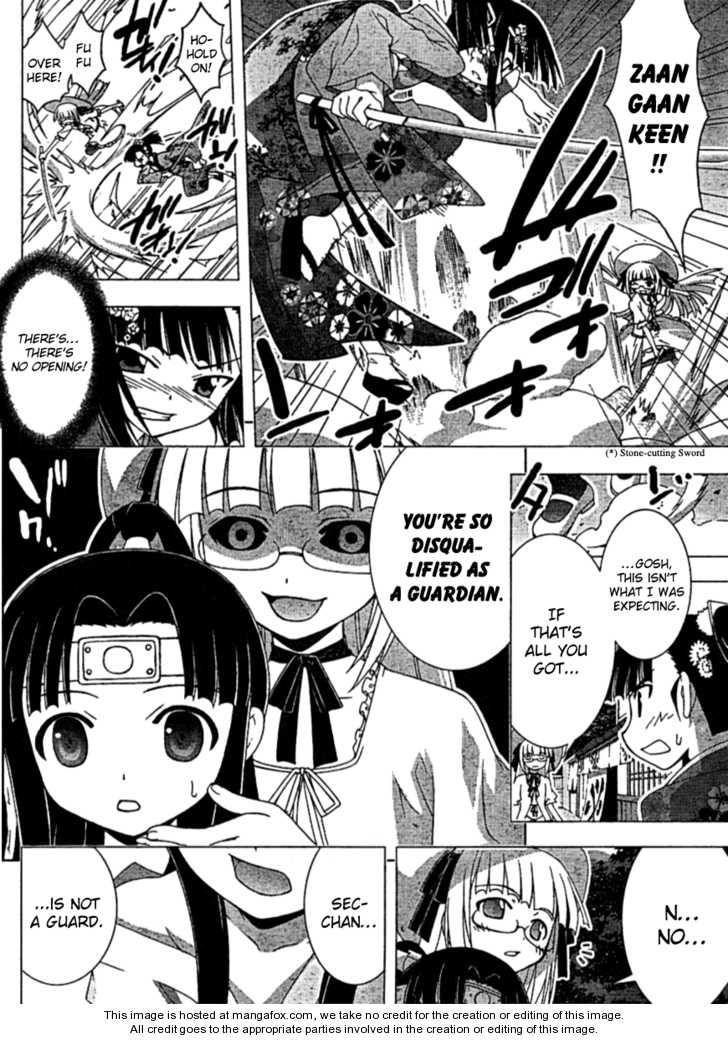 Negima!? Neo - Vol.06 Chapter 029 : A Pair Of Cherries