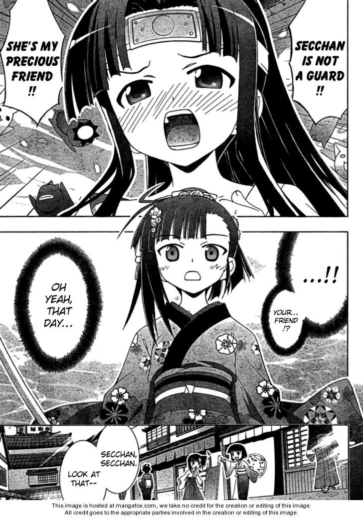 Negima!? Neo - Vol.06 Chapter 029 : A Pair Of Cherries