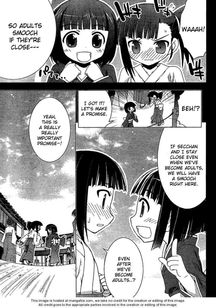 Negima!? Neo - Vol.06 Chapter 029 : A Pair Of Cherries