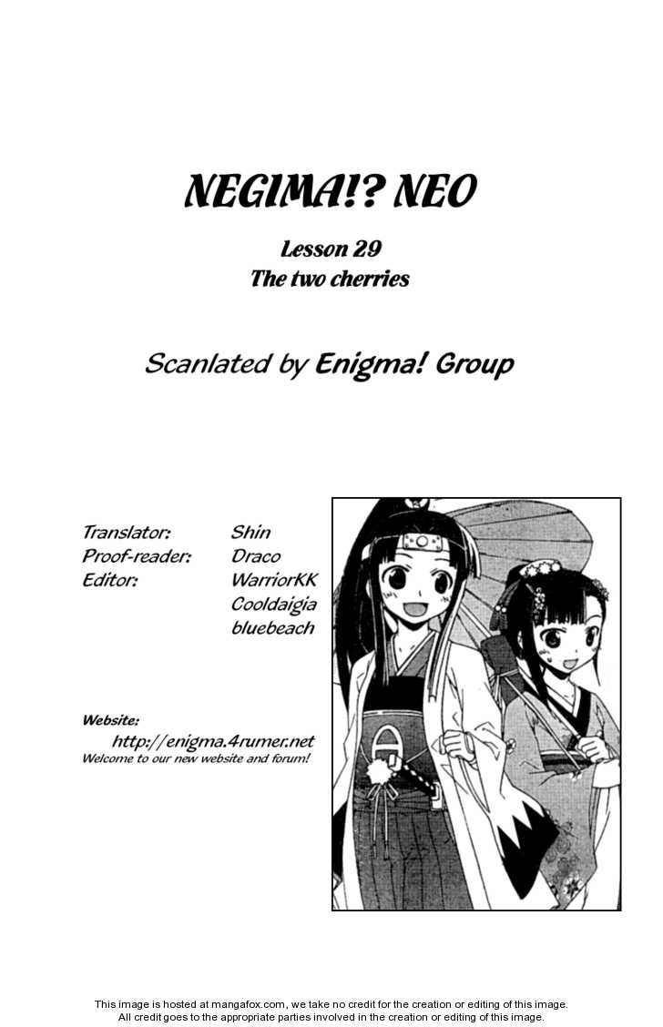 Negima!? Neo - Vol.06 Chapter 029 : A Pair Of Cherries