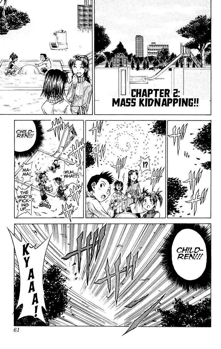 Yamigami Kou - Vol.1 Chapter 2: Mass Kidnapping!!