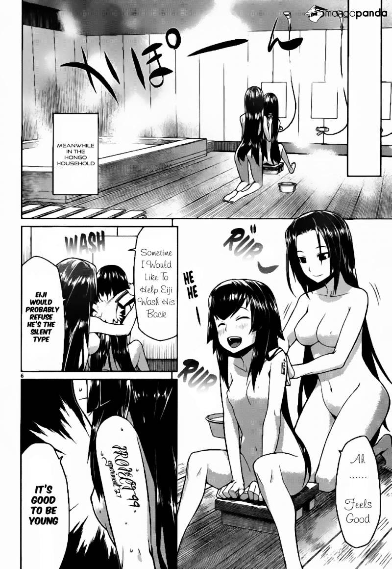 Judgement Overman - Houkago No Kessha - Chapter 6