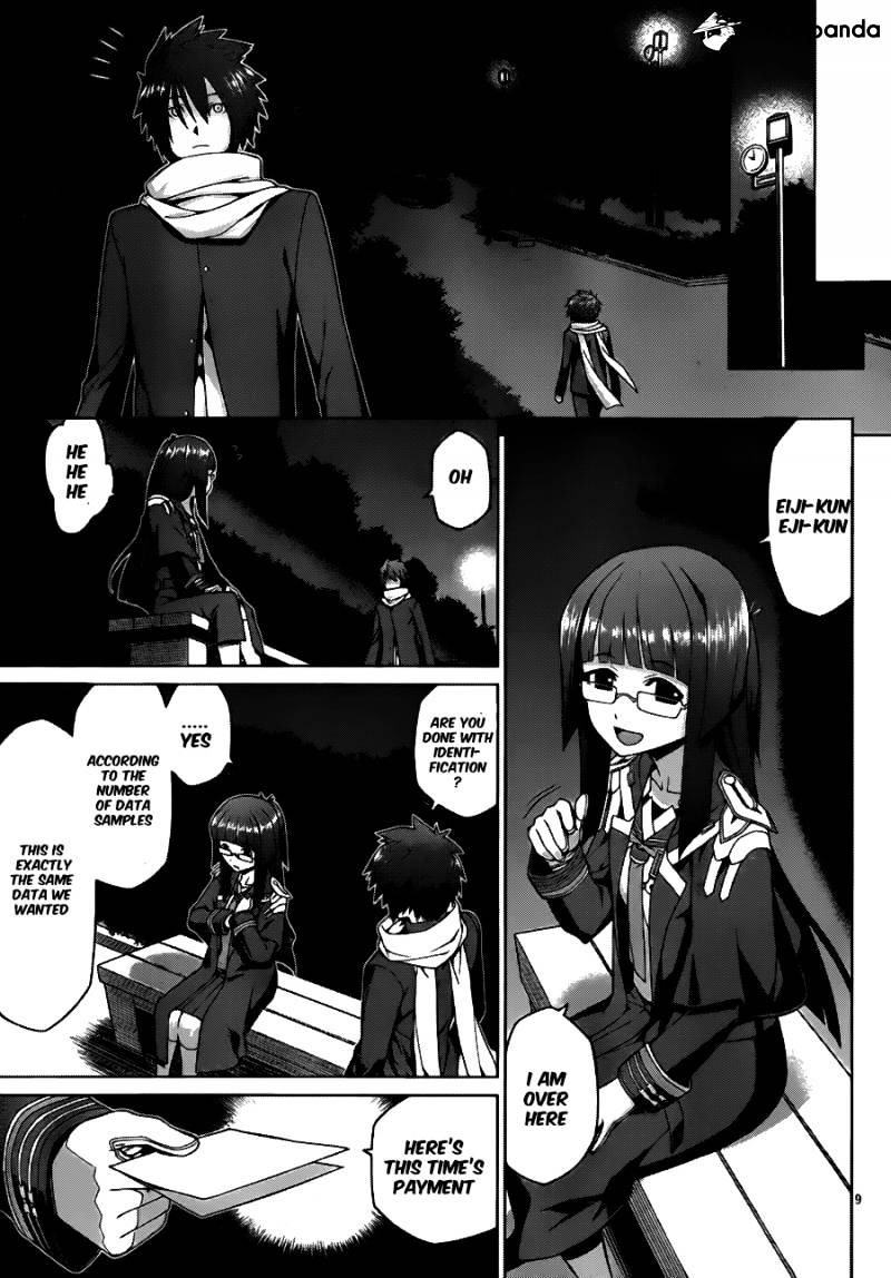 Judgement Overman - Houkago No Kessha - Chapter 6