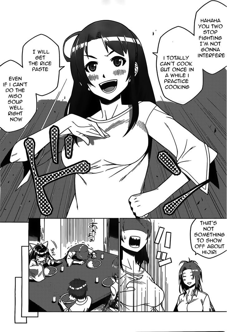 Judgement Overman - Houkago No Kessha - Vol.1 Chapter 2 : The Toxin To Poison