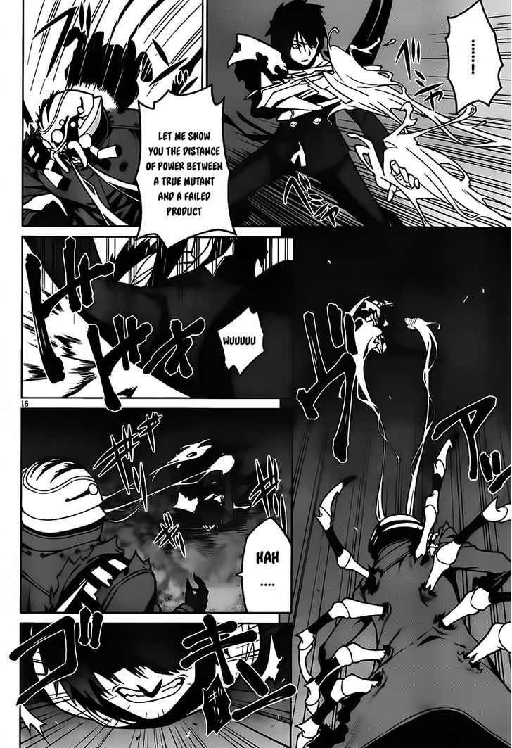 Judgement Overman - Houkago No Kessha - Vol.1 Chapter 3 : The Attack On Mutants