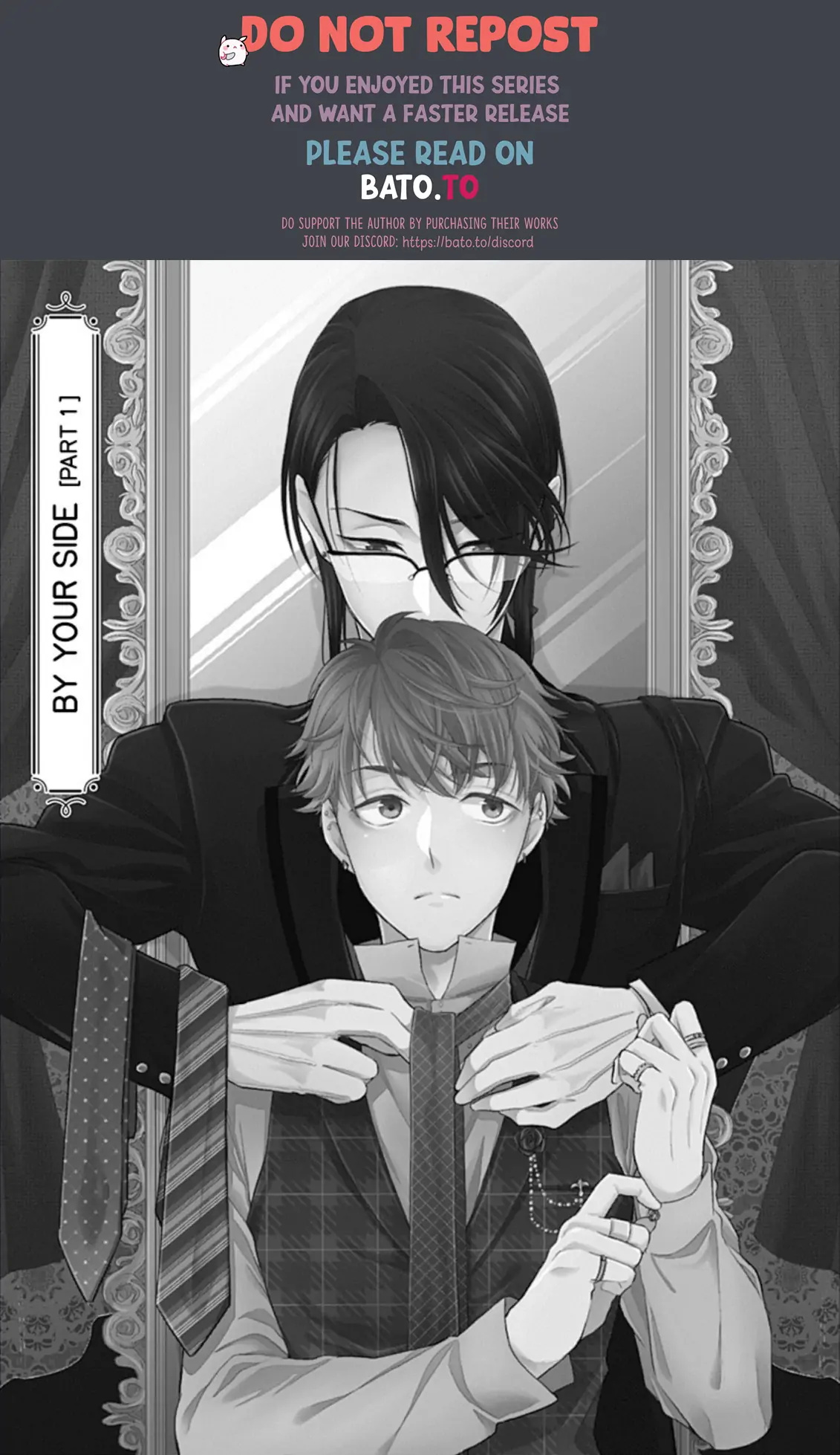 Dear My Boy - Chapter 4