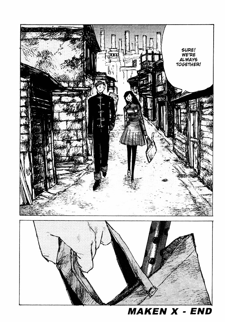 Maken X Another - Vol.3 Chapter 21 : Conjuring [End]