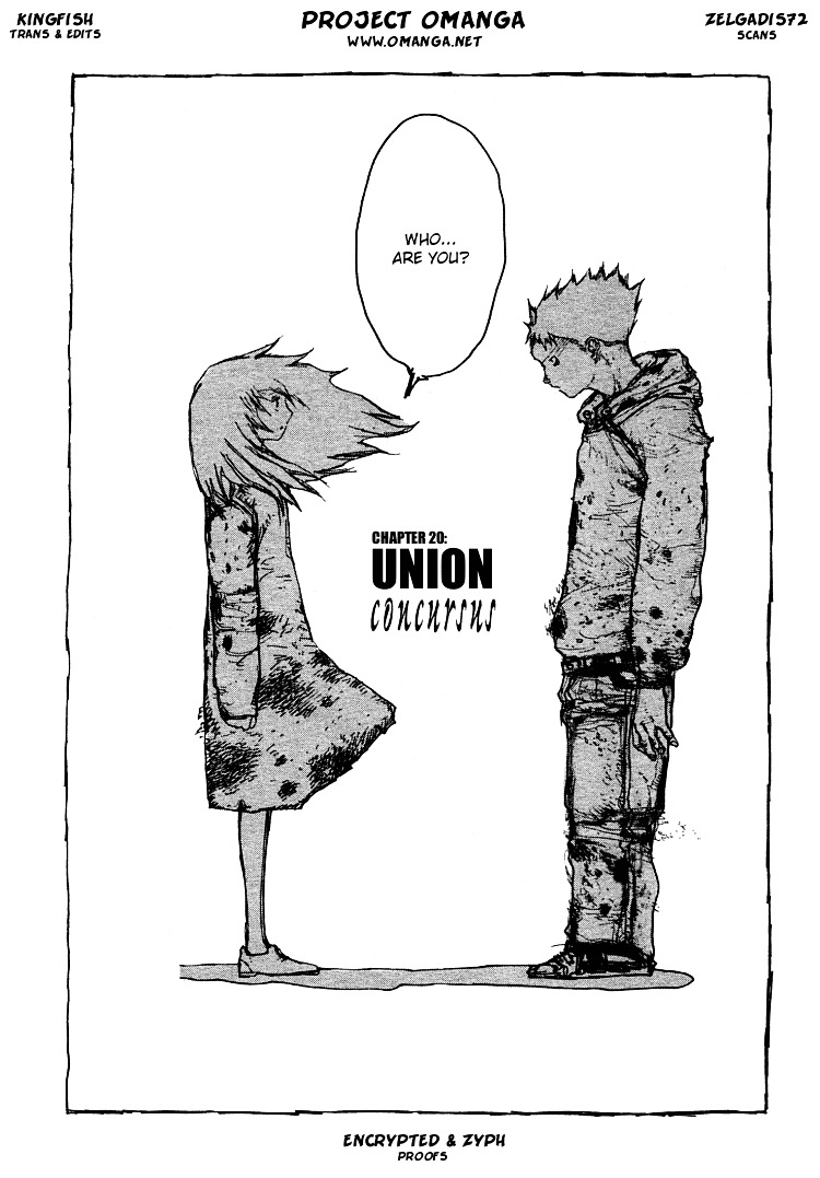 Maken X Another - Vol.3 Chapter 20 : Union