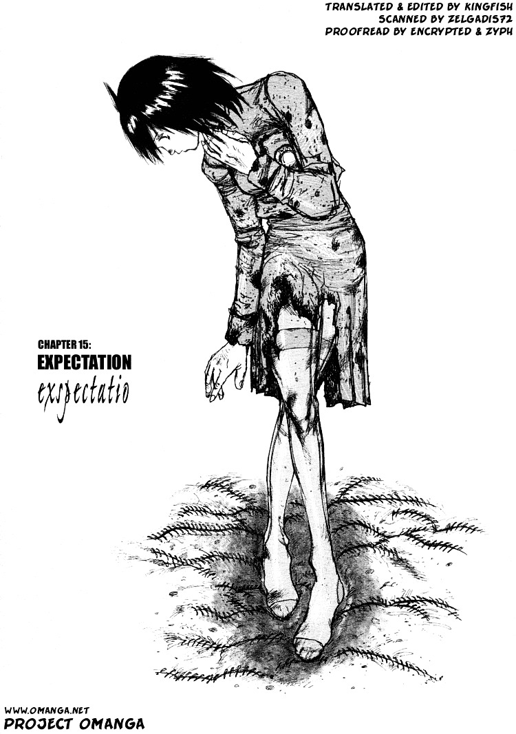 Maken X Another - Vol.3 Chapter 15 : Expectation