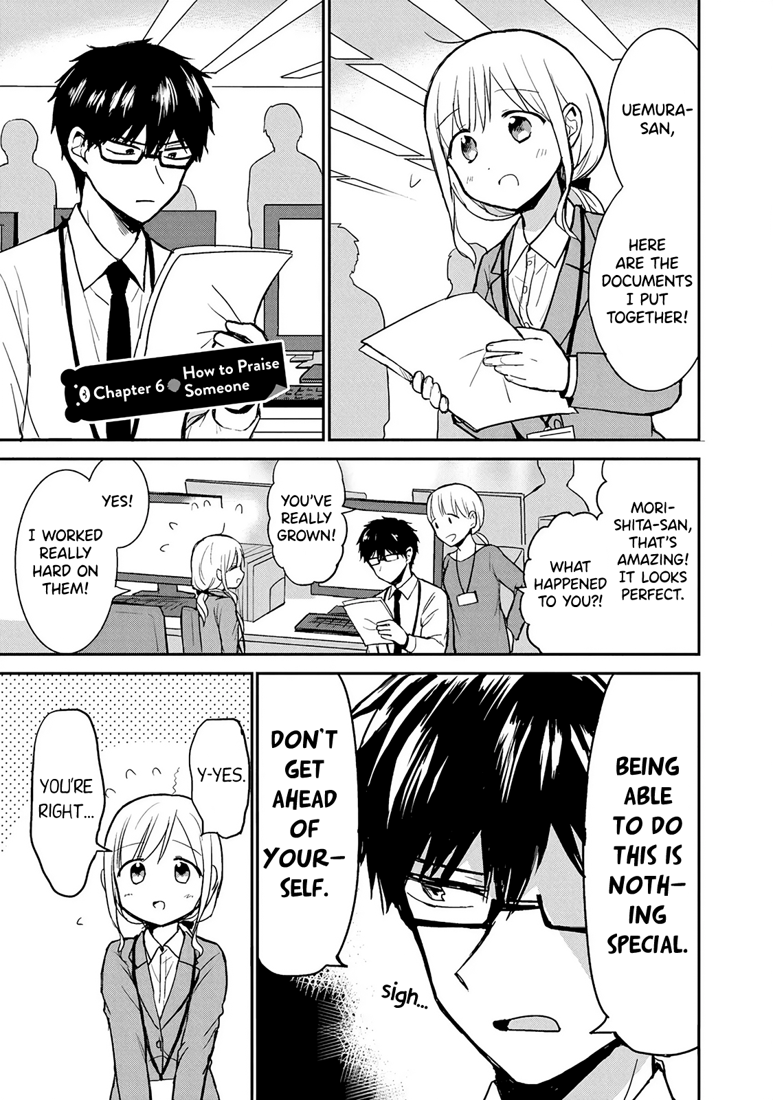 Docchi Mo Kizukanai - Vol.1 Chapter 6: How To Praise Someone